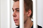 Man Sentenced to Jail in Russia for Desecrating Quran