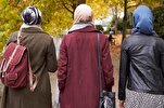 London: Muslim Women Hit by Car Urge Police to Probe Hate Crime