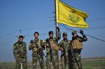 US Assassination of Iraqi Resistance Commander Draws Condemnations