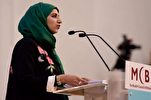 MCB Hopes UK Mosque Security Funding Is Not A Public Relations Exercise