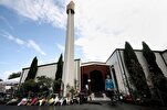 New Zealand Pays Respect to Christchurch Mosque Attack Victims on 5th Anniversary