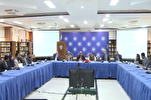 Islamabad Forum Stresses Muslim World Unity to Confront Islamophobia    