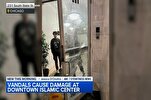 Hate Crime Probe Launched after Chicago Mosque Vandalism