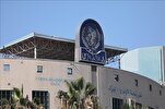 UNRWA about to Collapse, Chief Warns