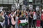 Women Protesters Rally in DC in Solidarity with Gaza