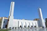 World's First 3D-Printed Mosque Opens in Jeddah