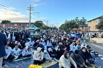 Sydney: Major Mosque Opts for Politician-Free Eid Prayer in Solidarity with Gaza