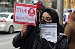 ‘Islamophobia is Real and Hurts’: San Diego Reports Uptick in Anti-Muslim Hate