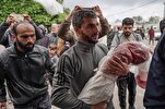 Gaza City: Israeli Airstrike Kills Dozens of Palestinians