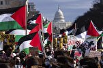 American Group Says US’ ‘Unconditional’ Support for Israel Could Spark Regional War