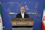 Iran’s Retaliatory Attack on Israel Was Necessary, Proportional, Spokesman Says