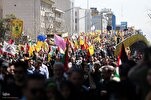 Millions Worldwide Voice Support for Palestine on Int'l Quds Day