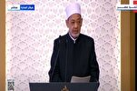 Humanity Needs Guidance of Quran: Al-Azhar Chief
