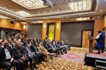 Istanbul Conference Stresses Support for Palestine
