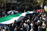 Muslim Unity Only Path to Liberation of Al-Quds: Int’l Webinar