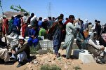 Deadly Attack on Afghan Mosque Claimed by Daesh Terrorists
