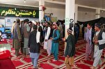 OIC Condemns Terrorist Attack Targeting Worshippers at Afghan Mosque