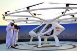 Flying Taxis, Drones to Be Tested during Hajj This Year