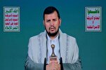 West Targeting Muslims’ Religious Identity: Yemen’s Ansarullah Leader