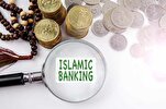 VP Underlines Importance of Islamic Banking for Indonesia’s Economy