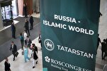 Development of Islamic Financial Institutions in Russia on Agenda at KazanForum 2024