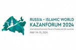 15th KazanForum: Halal Fair Launched in Russia’s Tatarstan  