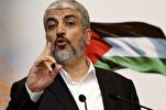 Hamas Leader Stresses Opportunity to Eradicate Zionist Project