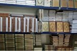Algeria Takes Measures to Find, Collect Quran Copies with Printing Errors