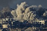 Mexican Academic Center Urges End to Israeli Genocide in Gaza