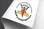 Palestinian Islamic Jihad Voices Solidarity with Iran after Helicopter Crash