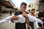 ‘Ironclad’: Washington Stresses Support for Israeli Genocidal War on Gaza Despite ICC Actions