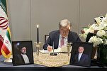 UN Chief Commemorates Iran’s Late President, FM