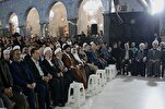 Memorial Services Held for President Raisi in Different Countries