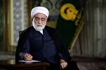 Custodian of Imam Reza shrine Extends Condolences to Nasrallah