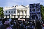 DC Protestors Demand End to US Gov’t’s Support for Israeli Atrocities in Gaza