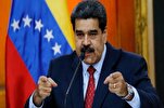Venezuelan President Slams US, EU’s ‘Genocidal Silence’