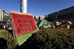 US Muslims Say House Bill on Anti-Israel Speech Infringes on Free Speech Rights