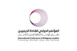 Malaysia to Host Major Int’l Conference for Religious Leaders