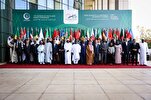 15th Organization of Islamic Cooperation Summit Underway in Gambia