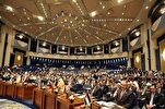 OIC States Rap Quran Desecration in West  