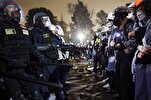 Arrests Surge Amid Ongoing Pro-Palestine Demonstrations on US Campuses