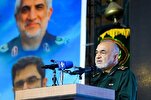 US Seeks to Dominate All Muslims: IRGC Chief  