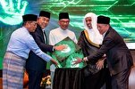 Int’l Conference of Religious Leaders Discusses Role of Religion in Facilitating Dialogue