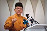 Malaysian Minister Advocates Unity Among Muslim Scholars