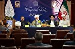 All Faiths Promote Peace, Support Oppressed People: Tehran Conference