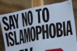 ‘Worrying’: Islamophobic Incidents Hit Record High in Austria, Report Says