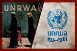 EU Condemns Israeli Attempts to Label UN Agency ‘A Terrorist Organization’