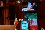 World Hearing Voice of Palestine: Iran’s Parliament Speaker