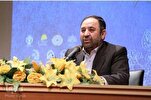 9th Int’l Conference of Expatriate Mujahideen to Open in Syria