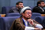 Imam Khomeini’s Stances in Support of Palestine Based on Quranic Teachings: Afghan Cleric  